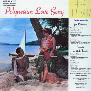 Poly Love Song